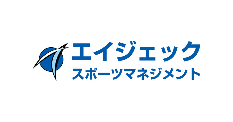 エイジェックスポーツマネジメント